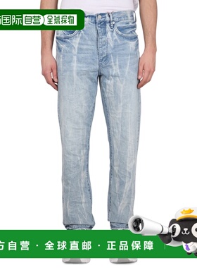 Purple Brand 男士牛仔裤 PBP011LTAR SS2023 浅蓝色