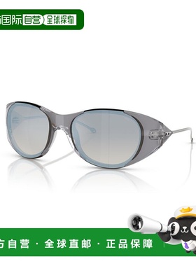 潮奢 Diesel 迪赛 女士 -sunglasses 太阳镜 DL3003507B8