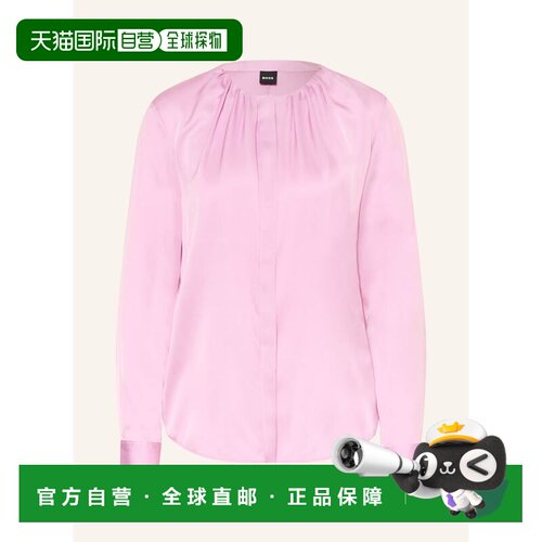 BOSS 女士衬衫 100165710718504 CO 粉红色 Silk blouse BANORAH