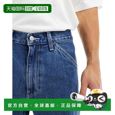 1h可退 潮奢 Levi'S 李维斯 男士 capsule 568 stay 工装宽松款木