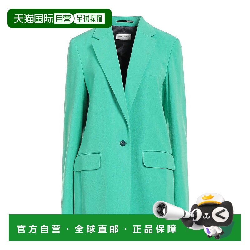 1h可退 潮奢 Dries Van Noten 德赖斯 范诺顿 女士 西装外套