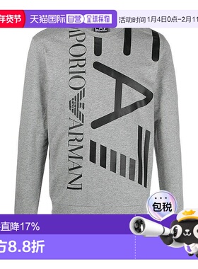 ARMANI 阿玛尼 男士EA7 纯色棉质套头卫衣长袖卫衣套头衫 3KPM30J