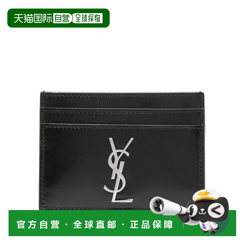 1h可退 潮奢 Saint Laurent 圣罗兰 男士 字母花押卡包 4856310SX