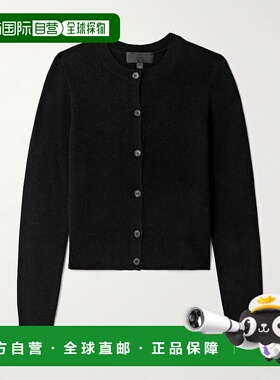 1h可退 潮奢 NILI LOTAN 女士 March 羊绒针织开衫 12131Y001BLAC