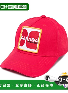 DSQUARED2 男士帽子 BCM041505C000014065 SS2021鸭舌帽