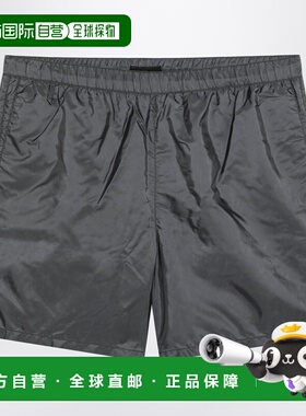 1h可退 潮奢 Prada 普拉达 男士 Re-Nylon 灰色泳衣 UB381OOO1WQ9