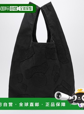 1h可退 潮奢 Dsquared2 二次方 男士 標誌貼片購物袋 SPM00951680