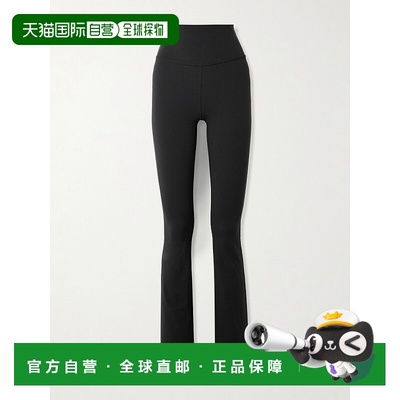 1h可退 潮奢 Lululemon 女士 Groove 弹力喇叭长裤 LW5FG2S0