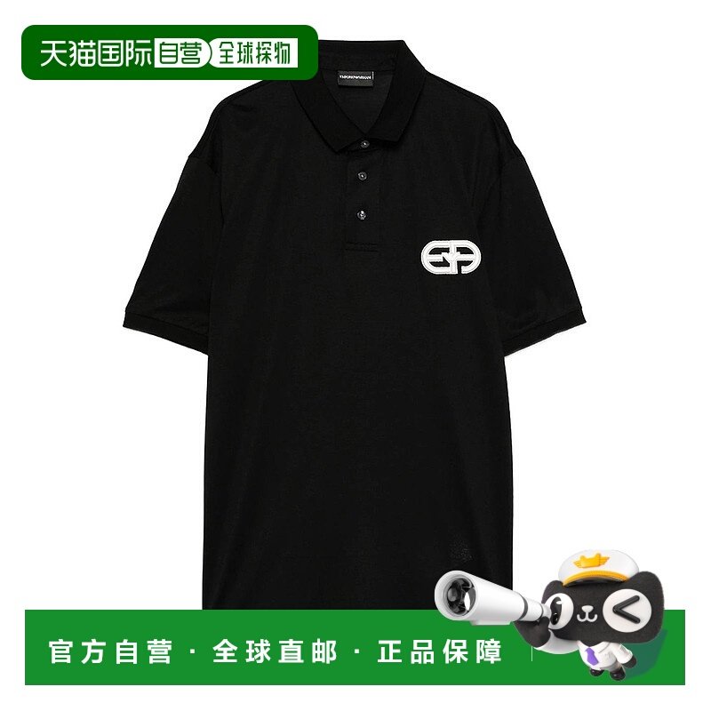 EMPORIO ARMANI 男士卫衣 1JUVZ8N1FB6UC001 AW2025