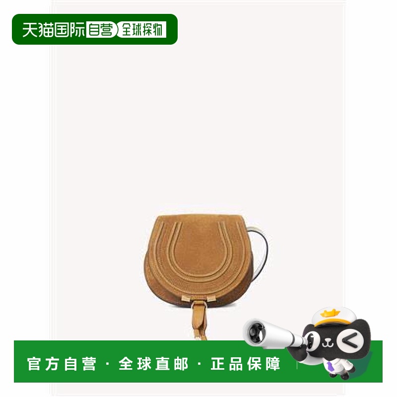 1h可退 潮奢 Chloe 蔻依 女士 Marcie 馬鞍小號斜背包 CH25AS680Q