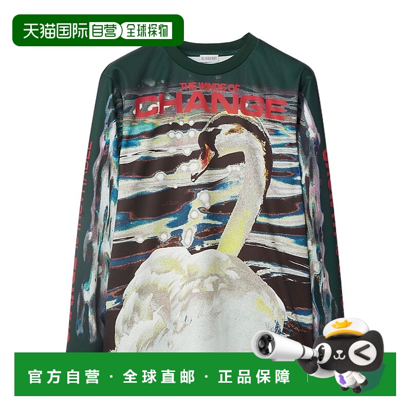 1h可退 burberry 女士 上装T恤长袖字母博柏利