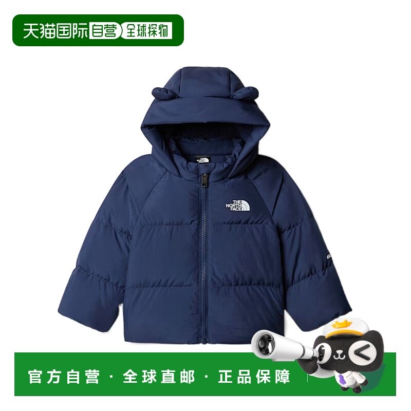 THE NORTH FACE 男童羽绒服 NF0A88W29F4 AW2025 蓝色,童装/婴儿装/亲子装,羽绒服,淘宝优惠券,粉丝福利购,淘宝优惠卷