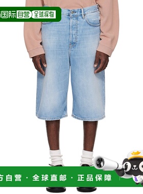 1h可退 潮奢 Acne Studios 艾克妮 男士 蓝色 Loose-Fit 牛仔短裤