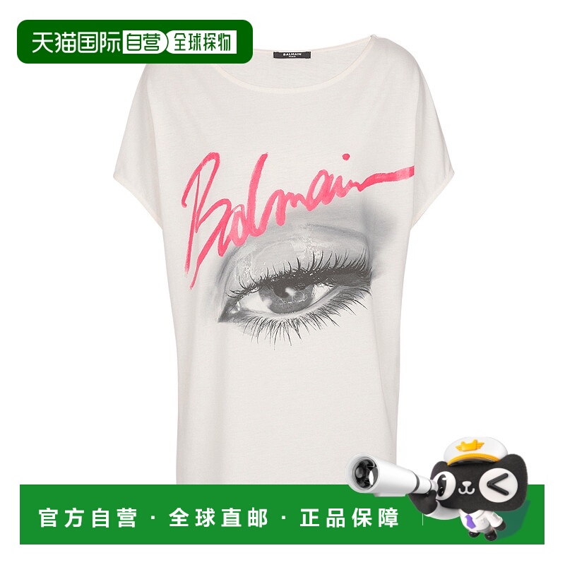 1h可退 BALMAIN 女士T恤 EF0EG012GE84GTR SS2025 白色 Printed T