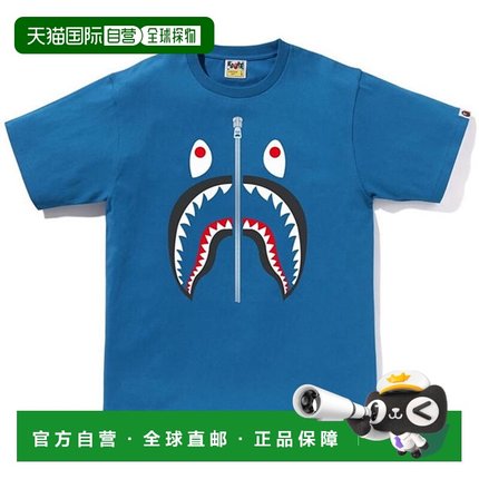 1h可退 潮奢 A Bathing Ape 猿人头 男士 Shark 合体款T恤
