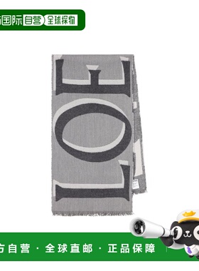 1h可退 潮奢 LOEWE 罗意威 男士 标志印花毛边围巾 FSA4SS1W13