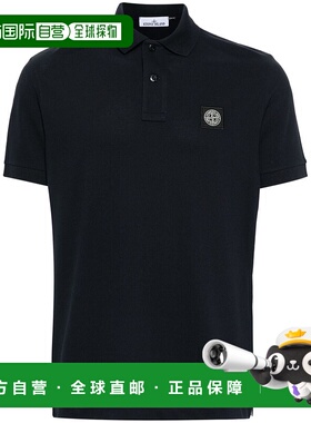STONE ISLAND 男士T恤 80152SC17A0020 AW2024 蓝色短袖