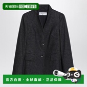 SS2025 1h可退 蓝色 女士外套 BEATRICECO001 MAX MARA