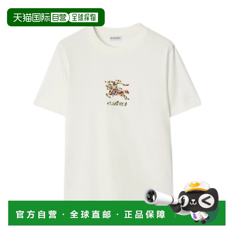 1h可退 BURBERRY 女士T恤 81189641 CO 白色 EKD纯棉花卉T恤