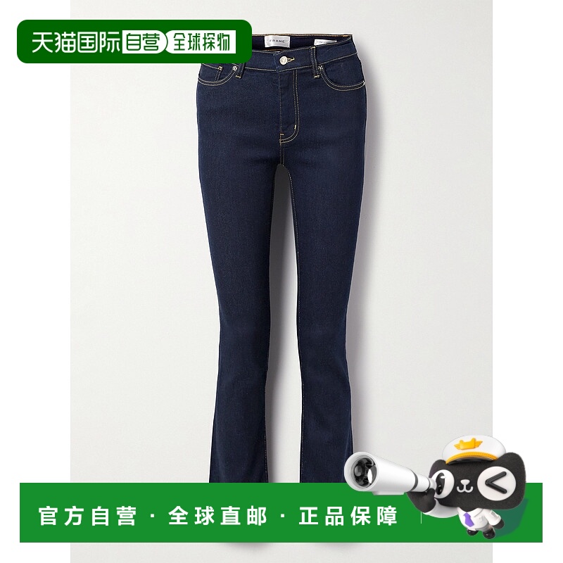 1h可退 潮奢 Frame Denim 女士 Le 高腰细脚牛仔裤 LHSTLG243STRG
