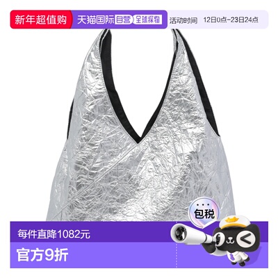 MM6 MAISON MARGIELA 女士单肩包 SA5VL0019P8875H1145