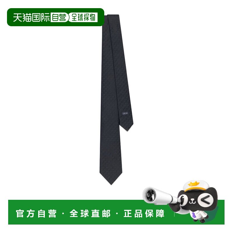 1h可退 奢淘 Dior CD 图标领带 男 59C1047B6009