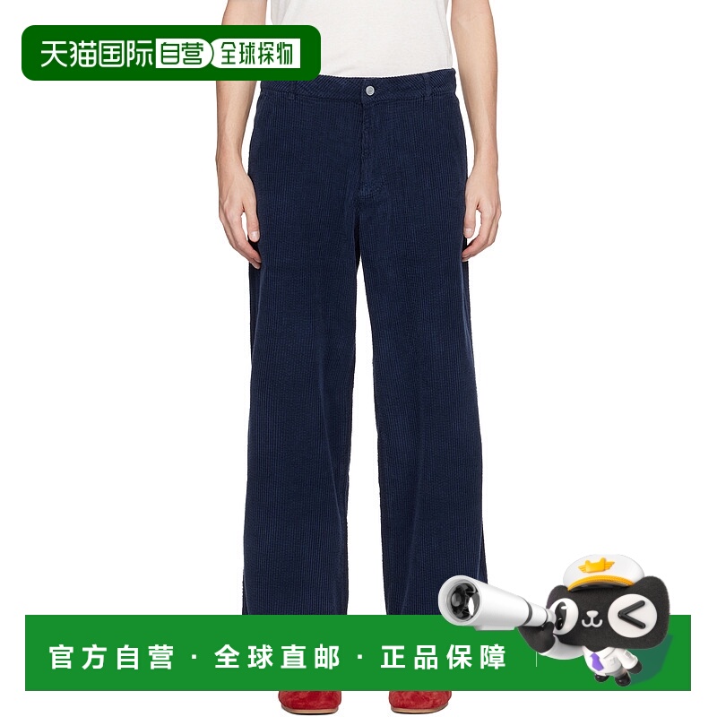 1h可退 潮奢 Erl 男士 海军蓝长裤 ERL11P019 blue蓝色 舒适时尚