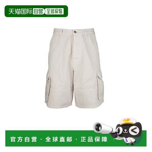 CHRISTIAN DIOR 男士短裤 683D183A3140C080 SS2026 支付后1h可退