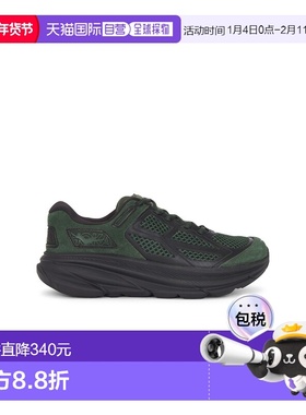 1h可退 潮奢 Hoka One One 男士 U Clifton One9 运动鞋 1173333F