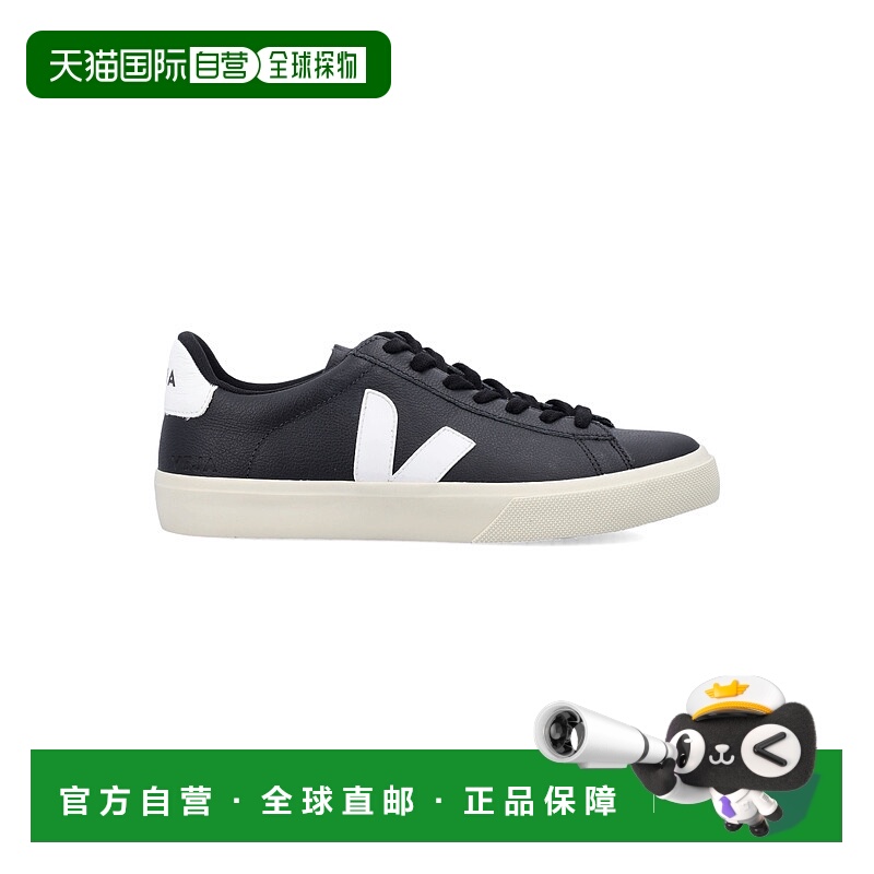 1h可退 潮奢 Veja 男士 Campo 运动鞋 CP0501215BW