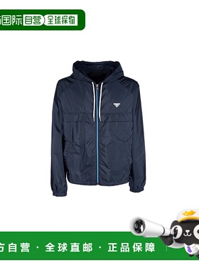 PRADA 男士夹克 SGC8641WQ9F0ABB AW2025 蓝色 GIUBBINI外套
