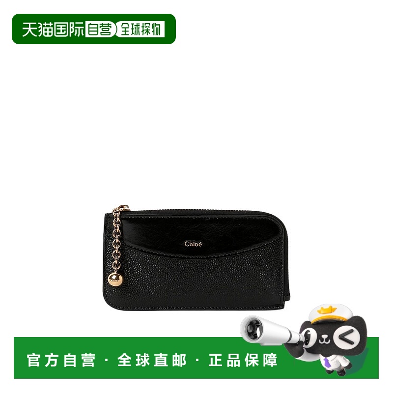 1h可退 chloe 女士 钱包牛皮拉链