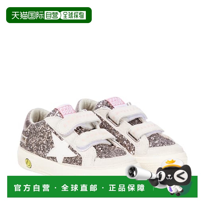 1h可退 潮奢 GOLDEN GOOSE 男童 May School 亮片绒面革运动鞋童