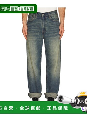 1h可退 潮奢 barbour 巴伯尔 男士 x Levi's 568 宽松款牛仔裤 MT