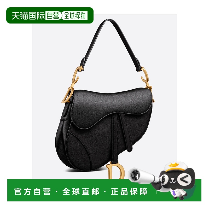 1h可退 DIOR 女士斜挎包 M0455CCEHM900 AW2024 黑色 Saddle  D