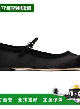 1h可退 潮奢 aeyde 女士 黑色 Uma Satin Toe-Cap 玛丽珍鞋 A11FL