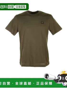 PAUL&SHARK 男士T恤 COP1002132 SS2024 绿色