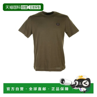 SS2024 PAUL&SHARK COP1002132 T恤 绿色 男士