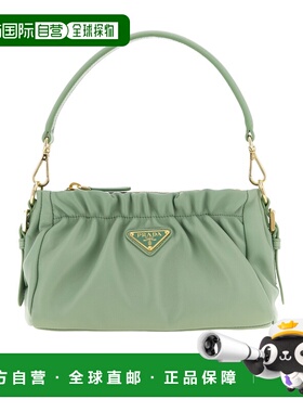 1h可退 PRADA 女士斜挎包 1BC2702DX8VOOOF0229 SS2026 绿色