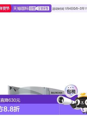 BALENCIAGA 女士眼镜 830307T00031402 SS2025 灰色