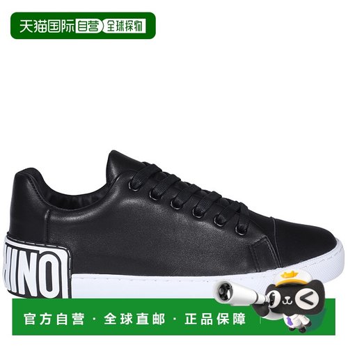 1h可退 MOSCHINO 男士休闲鞋 MB15402G1DGA0000 AW2021 黑色