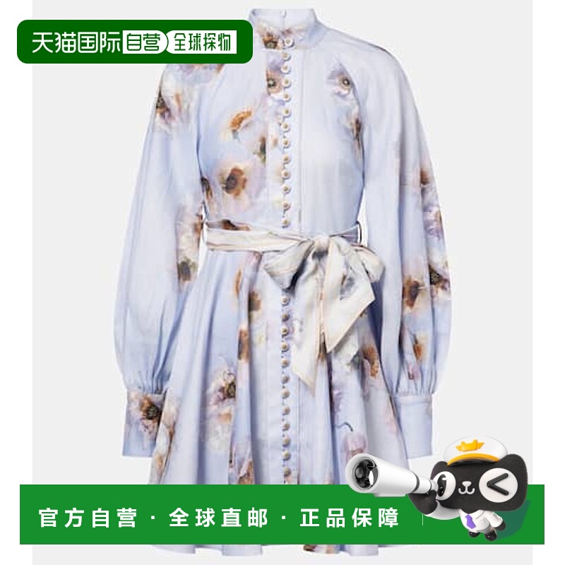 1h可退 潮奢 ZIMMERMANN 女士 Hypnotic 花朵亚麻衬衫式连衣裙