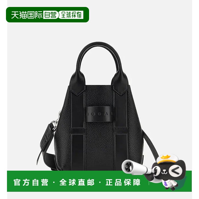 1h可退 HOGAN 女士单肩包 KBW01OA0100UH9B999B999 AW2025