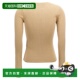 MAX Urlo MARA URLO002 1h可退 浅棕色 女士针织毛衣 AW2024