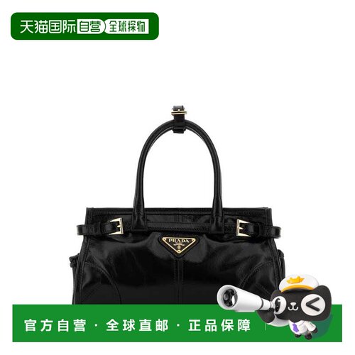 PRADA 女士手拿包 1BA4862CYRF0002 SS2026 黑色手提包