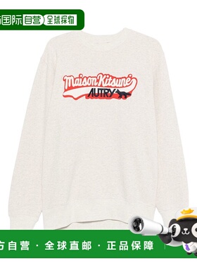 AUTRY 男士针织衫 SWPXMK1M AW2025 花色 Autry Maglie Grigio