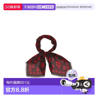 ALEXANDER MCQUEEN 男士围巾 8078894943Q6074 SS2026
