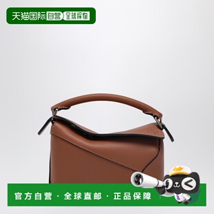 潮奢 LOEWE 罗意威 女士 Puzzle 边迷你棕色木纹皮革包包 A510P88