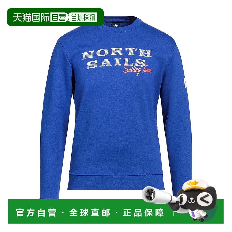 1h可退 潮奢 North Sails 男士 运动衫 blue蓝色 舒适时尚卫衣