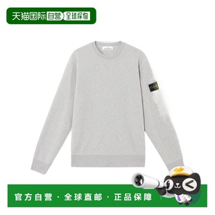 针织衫 男士 K2S156100060S0M51V0M64卫衣 ISLAND STONE